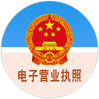 &#21315;&#20159;&#24179;&#21488;&#95;&#21315;&#20159;&#65288;&#20013;&#22269;&#65289;&#19968;&#31449;&#24335;&#26381;&#21153;&#24179;&#21488;